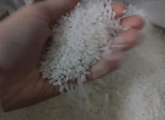 Rebound Memory Good Sound